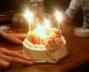 2008年10月の誕生日会