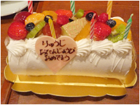 2009年01月のお誕生日会